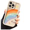 Personalized Rainbow Smile Case for iPhone 17 Pro Max/15 Pro/14/13