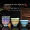 Exquisite Crystalline Glaze Ceramic Tea Cup Set - Gongfu Style for Elegant Tea Tasting