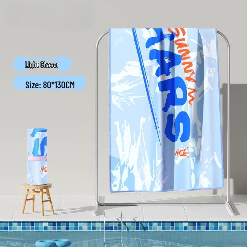 

Portable Quick-Dry Bath & Beach Towel