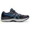 ASICS Gel Nimbus 23 'Digital Aqua Grey' Sneakers 1011B004-020