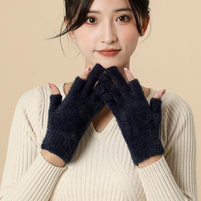 Women's Warm Two Finger Gloves with Imitation Mink Plus Velvet Thick Half-finger Work Student Writing To Protect Against Cold Winter