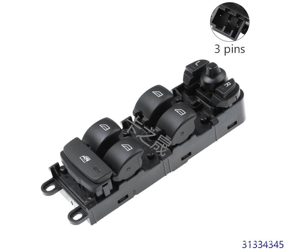 Compatible Switch for Volvo XC60 (Part Numbers: 31334345, 31334348, 31433926)