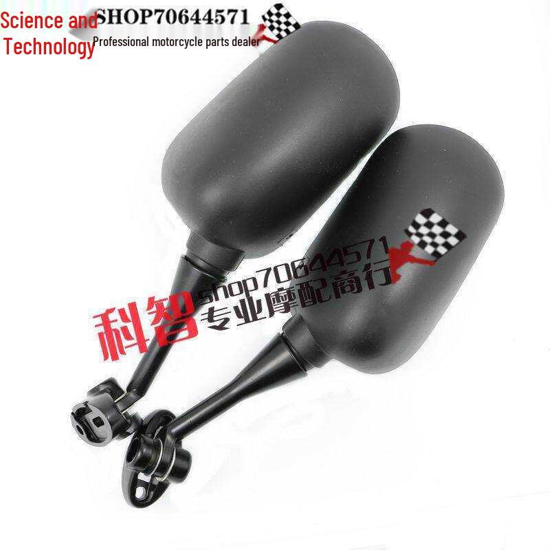 

Rearview Mirror for CBR1000, CBR600, F4/F4I, F5, VTR1000, CBR954 Black