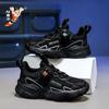 Boys' sneakers 2025 summer new double net children's dad shoes spring and autumn leather girls running shoes