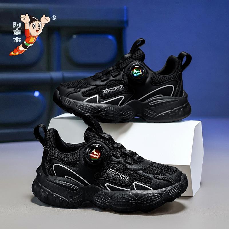 Boys' sneakers 2025 summer new double net children's dad shoes spring and autumn leather girls running shoes