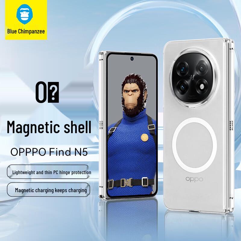 Прозрачный магнитный чехол Blue Gorilla для OPPO Find N5