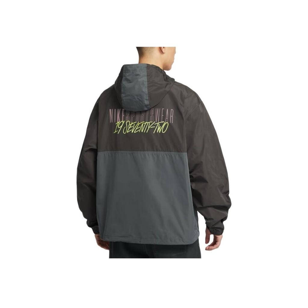 Nike Clubsportswear Minimalist Comfortable Long Sleeve Vintage Hoodie Men Hoodies Medium-Gray Iron-Gray Brown-Gray IB7558-254