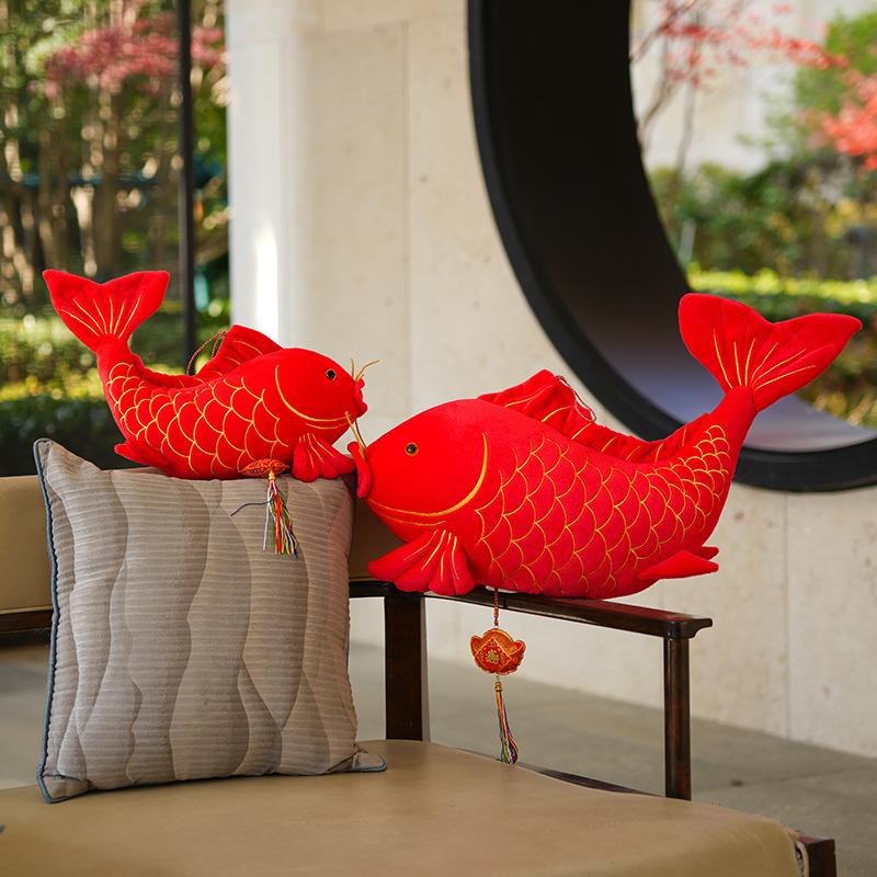 Hug Baby New Year Koi Plush Toy Doll, Fish Every Year, New Year Customs, Spring Festival Mascot