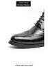 Men's High-Top Leather Pointed Toe Boots - Formal Casual Large Size Fashionable Short Martin Boots for Autumn.