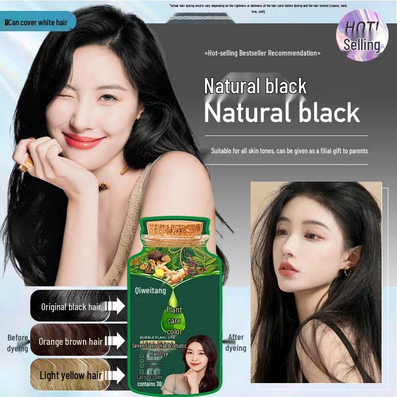 

Plant-Based Hair Dye Cream: No Scalp Stains or Hair Damage, Healthy Black Shade 10 packs of 30ml