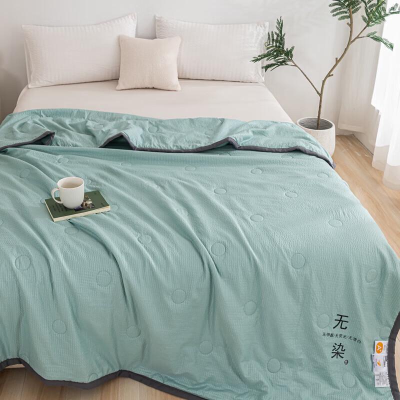 Muxinzi Washed Puff Cotton Summer Quilt