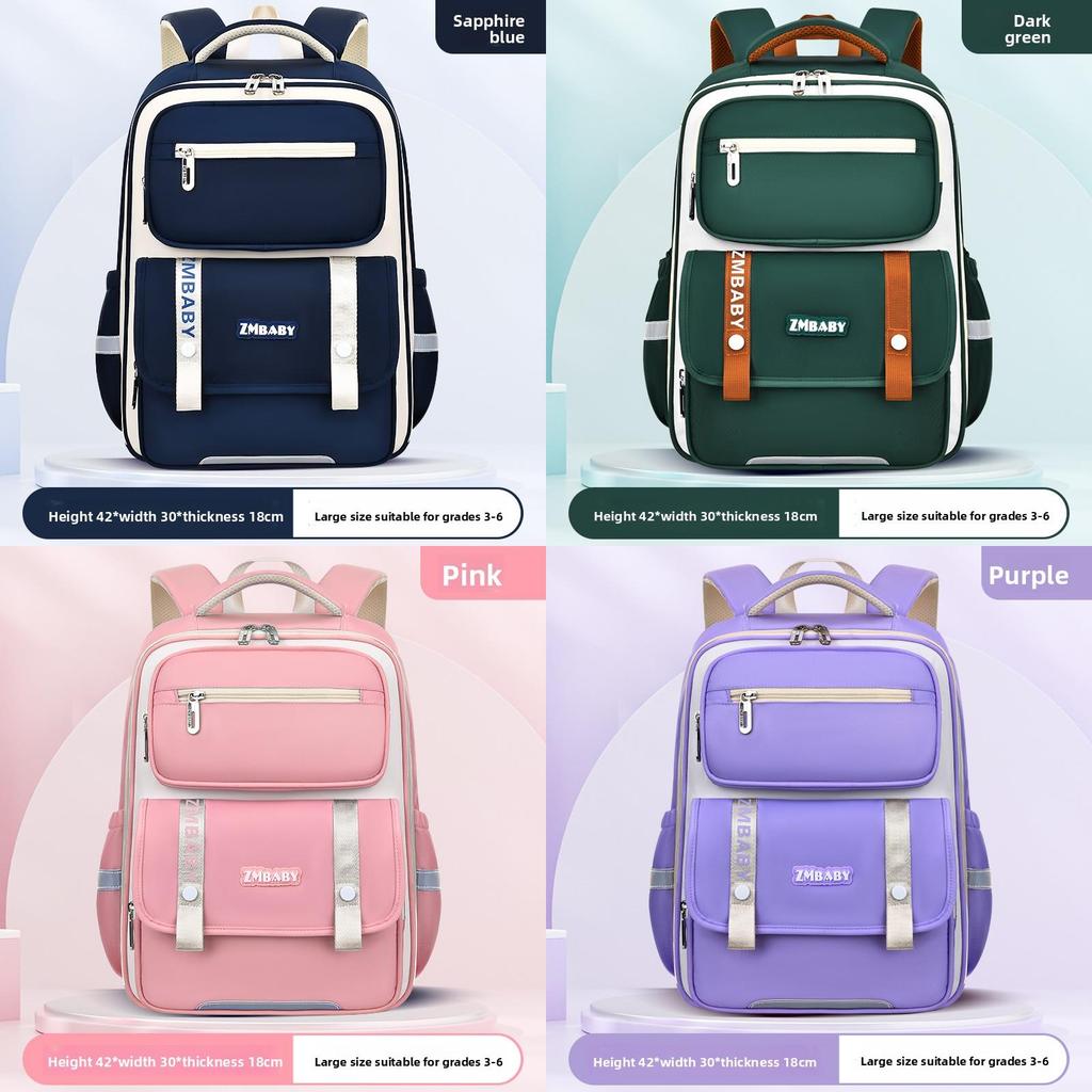 Zhima Baby Kids Backpack With Air Cushion Straps For School Use
