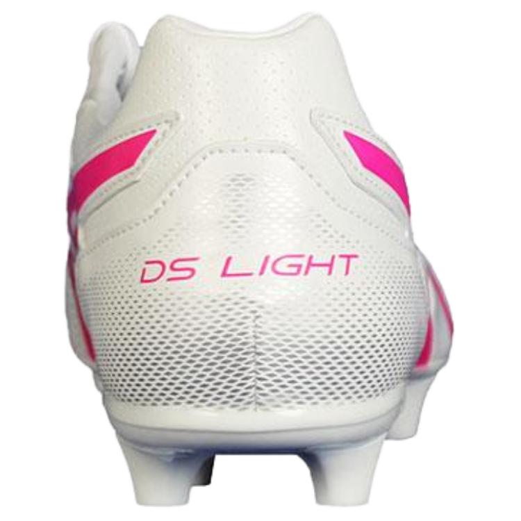 Asics Ds Light Wb Bequeme Vielseitige Fußballschuhe Unisex Fußballschuhe Weiß 1103A018-101