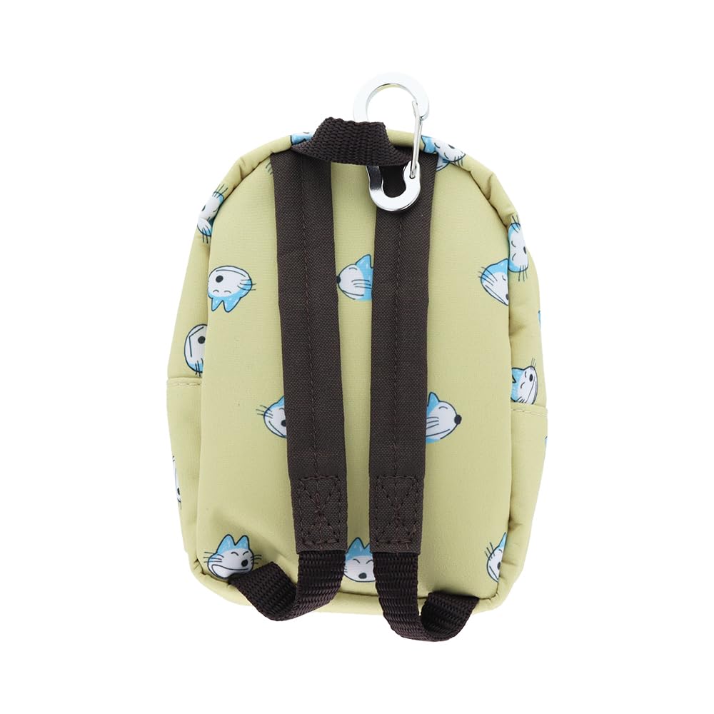 Schreibwaren 11 Katzen Rucksack S2334135 Sun-Star Beutel, Stil, Beige,