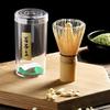 4PCS New Bamboo Ceramic Matcha Whisk Set Food Grade Safe Japanese Matcha Tea Set Traditional Reusable Green Tea Whisk Stirring