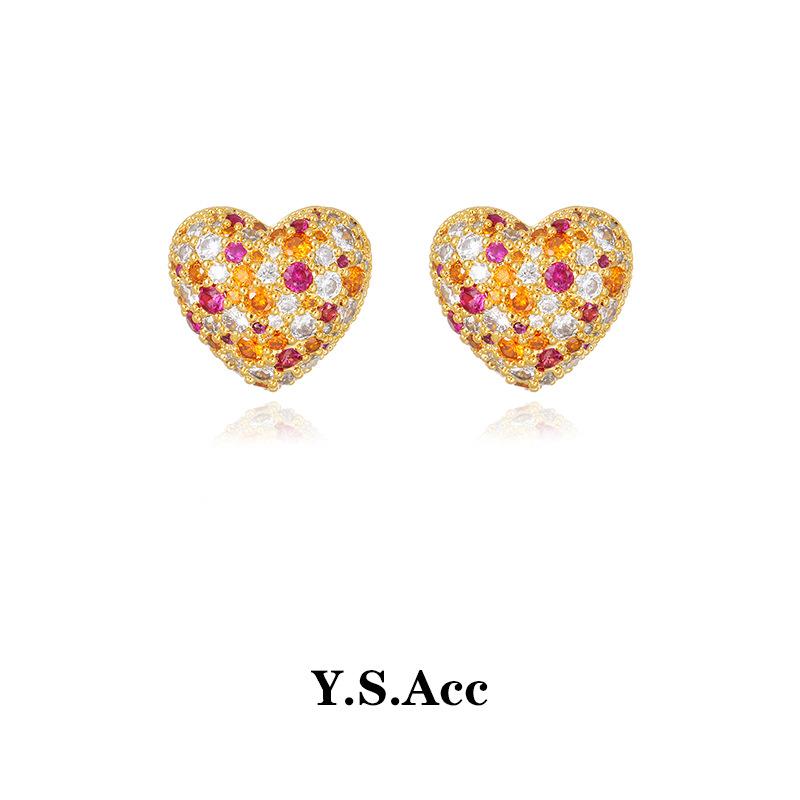 Temperament Fuchsia Colorful Love Zircon Stud Earrings Women'S Small Exquisite Fashion Unique High-End Beautiful Earrings