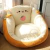 Coussin Mooli sur le sol, siège paresseux, jetée, tatami, futon, chambre japonaise, maison, balcon, fenêtre, sol, coussin doux, hiver