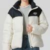 Woven Short Down Jacket