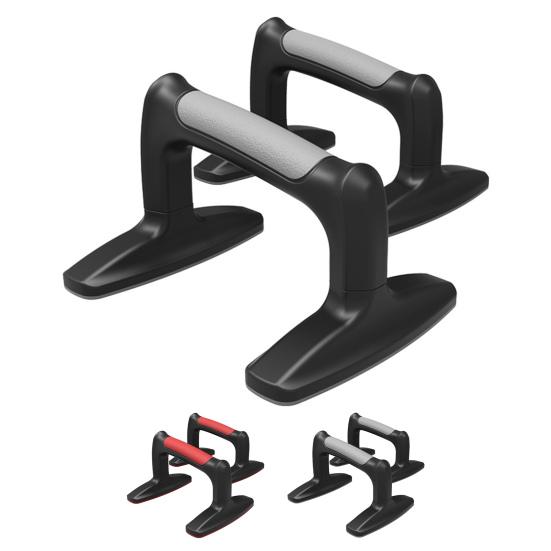 1 Pair Fitness Bracket Non-slip H-shaped Fitness Arm Muscles Push Up Stand Fitness Supply
