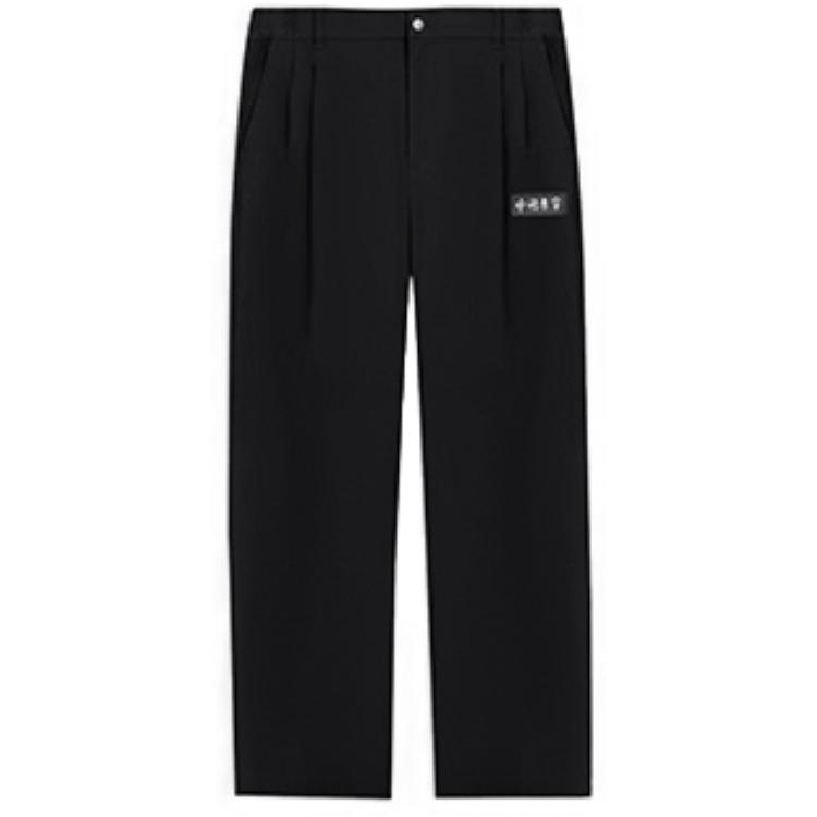 

Спортивные брюки средней посадки свободного кроя Li Ning Женские брюки Черные AKXSB40-2 M