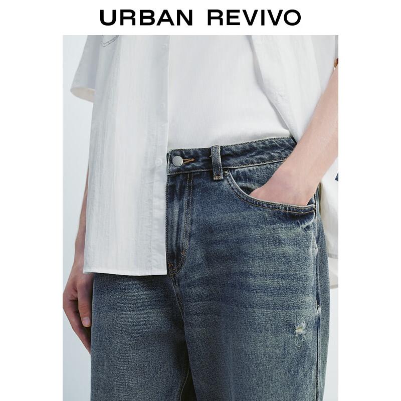 UR Men's Retro Washed Straight-Leg Denim Jeans