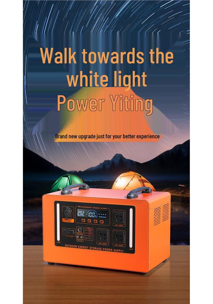300W Portable Outdoor Power Bank - Large Capacity Emergency Energy Storage for Camping, 220V