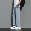 Dingfengbaoluo Men's High Street Loose Straight Cropped Jeans