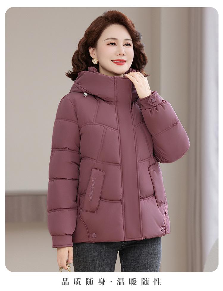 Women’s Short Detachable Hood Windproof Thicken Warm Winter Jacket