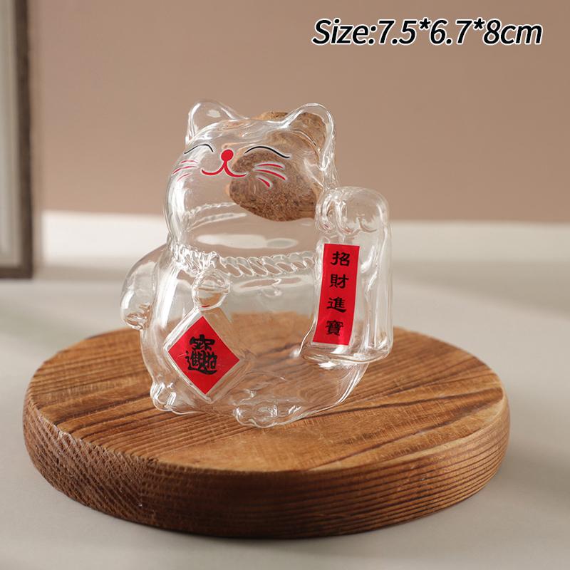 Cute Piggy Cat Bank Cash Coins Storage Box Lucky Savings Money Box Desktop Ornament Kids Gift Gold Coins Cash Storage Tank