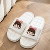 Women's EVA Thick Sole Slippers, Summer Anti-slip Bathroom Slides, Breathable Odor Proof Indoor Outdoor Shoes