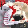 Revenge Mrs. Wrong Vol. 3 by Sayo Momota Paperback Book 9798888435878