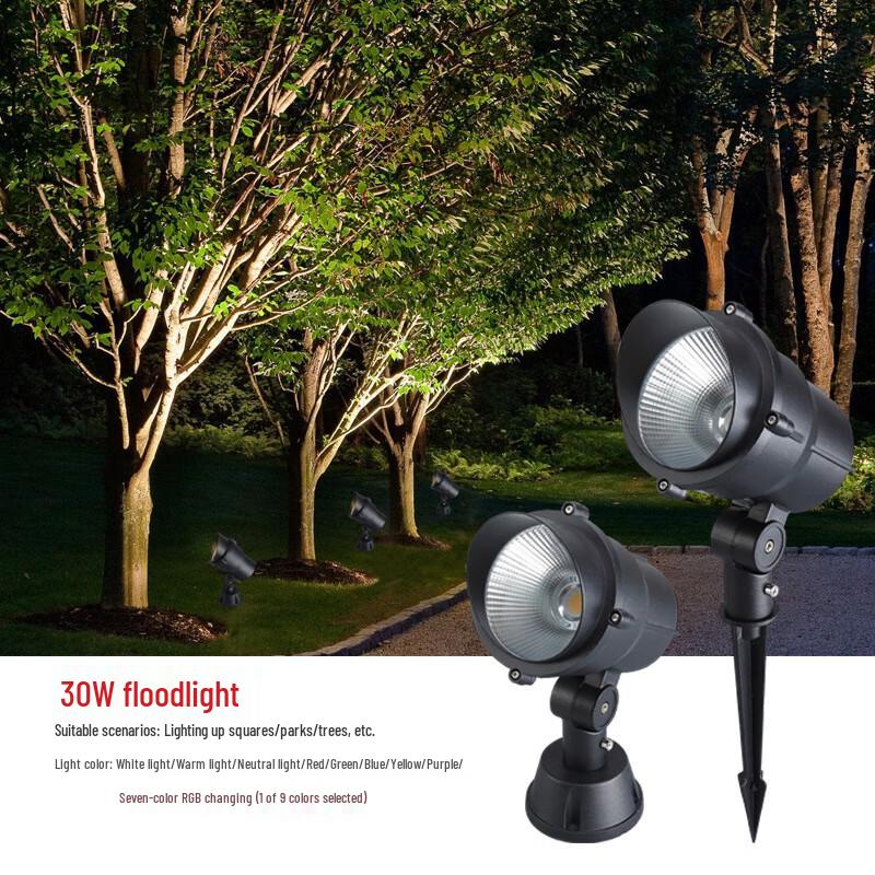 Outdoor RGB Landscape Spotlight with Ground Stake
