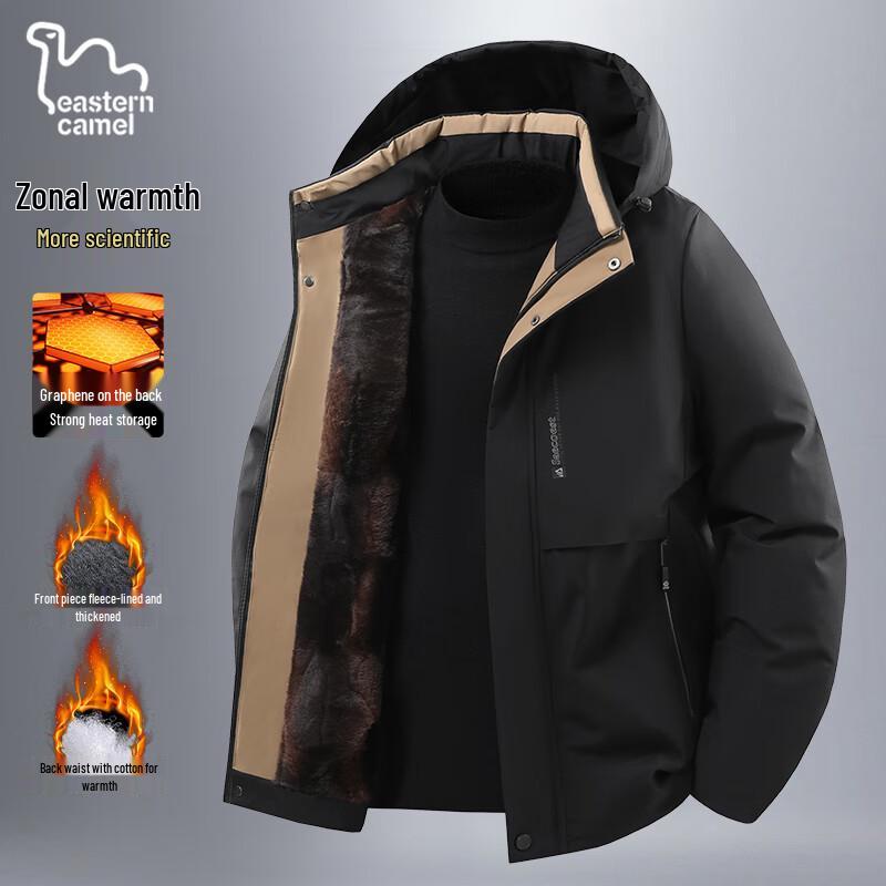 EASTERN CAMEL Men s Winter Windproof Padded Jacket 3XL