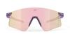 Sonnenbrille Astral X Crystal Lilac Glanz Rahmen Multi Laser Roségold Linse Linse 150mm Bügel 130mm [RUDYPROJECT] SP945465-0000 Breite Länge
