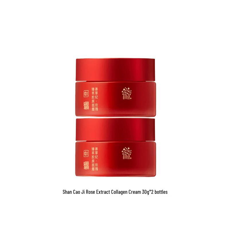 

Shancaoji Third Generation Rose Collagen Face Cream