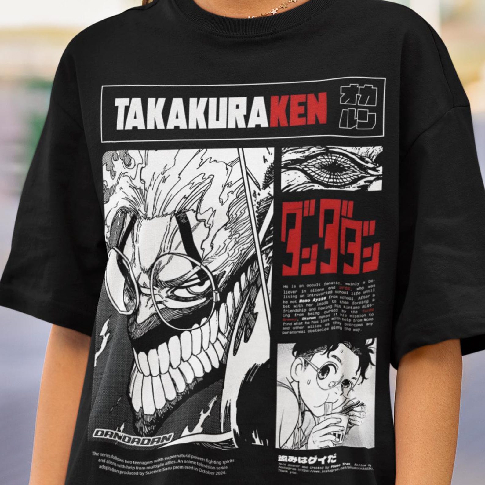 Anime Shirt, Vintage Manga Tee, Japanese Graphic Anime T-Shirt, Psychic Power Shirt, Alien Ghost Anime Lovers Tee Special Unisex Manga Shirt L