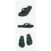 Indosol Essential Flip Flop   Leaf
