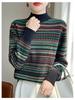 Damen Retro Gestreifter Strickpullover mit hohem Kragen - Vielseitig & Modisch für Herbst/Winter