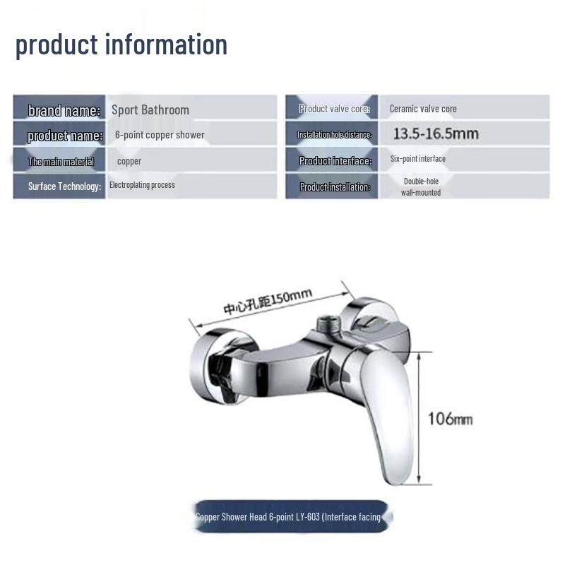 SBTOOR Concealed Copper Hot & Cold Shower Mixer Faucet