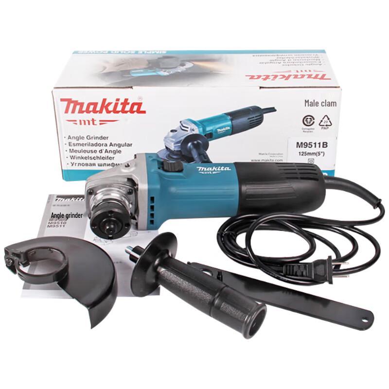 Makita Corded Angle Grinder CN plug (adapter included)