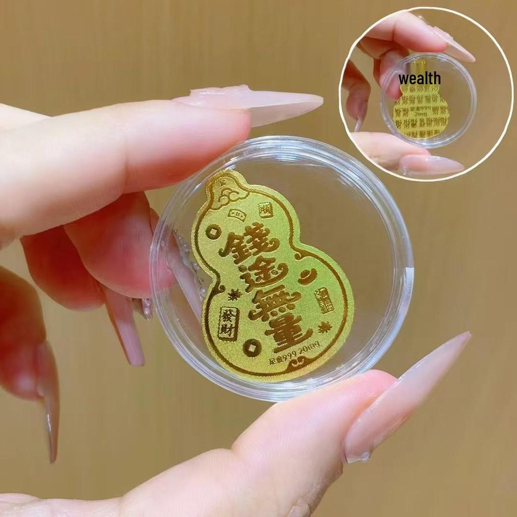 999 Pure Gold Treasure Chest Phone Sticker - Princess New Year Wealth Stickers Gift