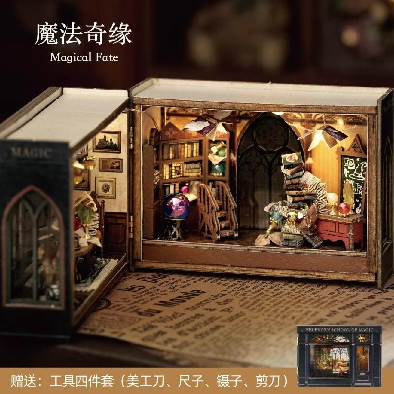 Мини ручной работы фэнтезийный кубик Рубика-бублик, Креативный сюрприз-подарок для парня, Милая рождественская поделка