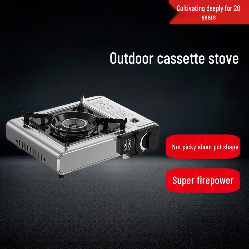 Beifu Portable Gas Grill Stove Kit