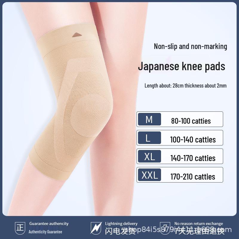 Dámský ultratenký bezešvý návlek na ochranu kolen: Protiskluzové, Hřejivé, Prodyšné a Neviditelné na Jaro/Léto