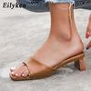 Fashion Eilyken Summer Brand Slippers Women Outdoor Beach Flip Flop Open Toe Flat Casual Low Heel Leisure Sandal Female Slides