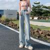 Whiksierng Slash Pocket Plain Jeans, Zipper Button Closure Versatile Straight Denim Pants, Women's Denim Jeans & Clothing