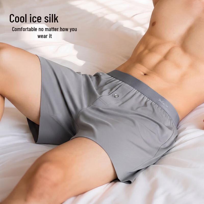 MaoRen Men's Modal Seamless Boxer Shorts