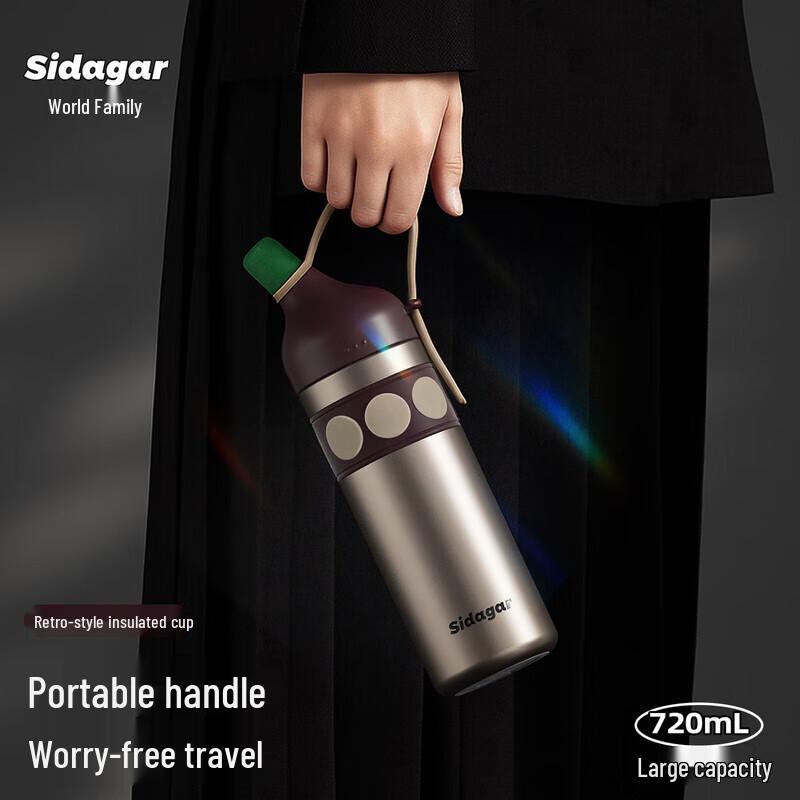 Shidajia Portable Insulated Straw Water Bottle