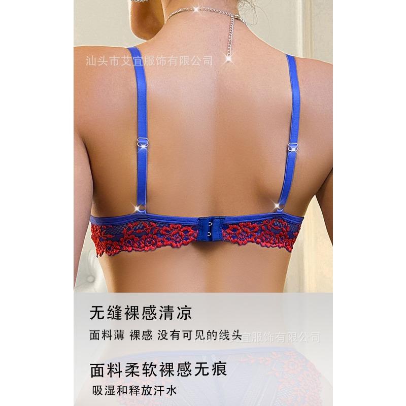 Sutien Push-Up cu Balene, Stil Francez, din Dantelă, pentru Femei