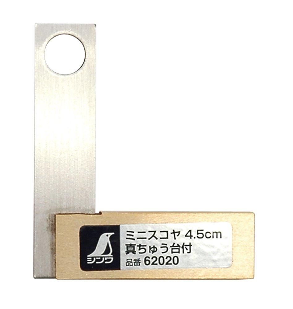 

Shinwa Measurement Mini Scoya with Brass Stand 62020 4.5cm